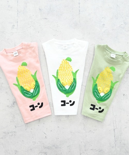 CHEEK ROOM（チークルーム）の「CHEEK ROOM/チークルーム コーンTシャツ（Tシャツ/カットソー・キッズ・ピンク/グリーン/ベージュ系その他6・90cm/100cm/110cm/120cm/130cm/80ｃｍ）」の8枚目の写真