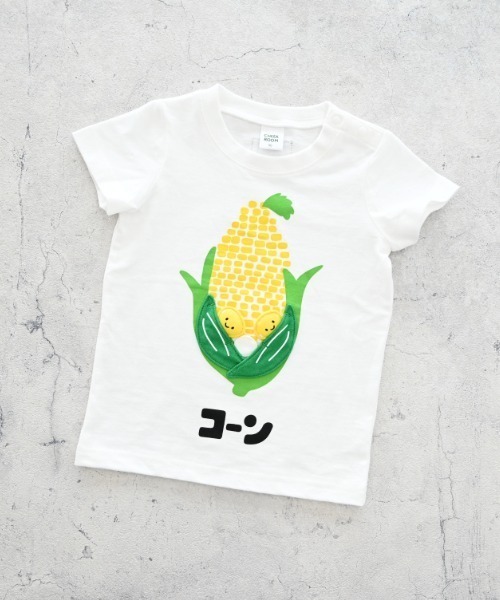 CHEEK ROOM（チークルーム）の「CHEEK ROOM/チークルーム コーンTシャツ（Tシャツ/カットソー・キッズ・ピンク/グリーン/ベージュ系その他6・90cm/100cm/110cm/120cm/130cm/80ｃｍ）」の9枚目の写真