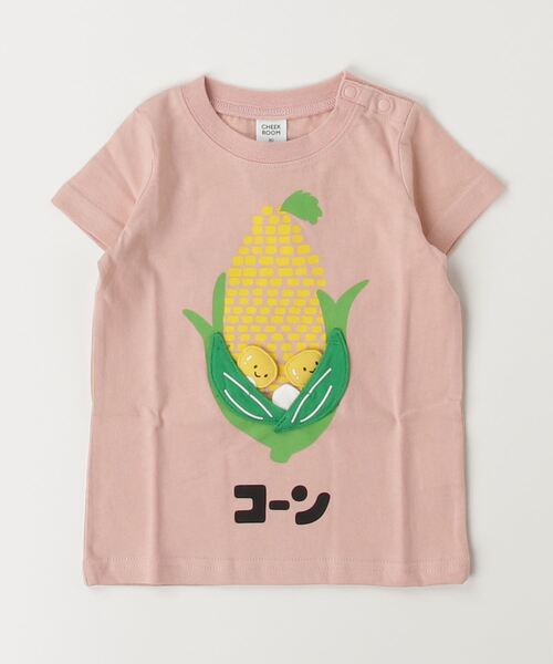 CHEEK ROOM（チークルーム）の「CHEEK ROOM/チークルーム コーンTシャツ（Tシャツ/カットソー・キッズ・ピンク/グリーン/ベージュ系その他6・90cm/100cm/110cm/120cm/130cm/80ｃｍ）」の16枚目の写真