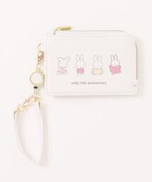 Miffy | miffy/ミッフィー　フラグメントケース(カードケース)