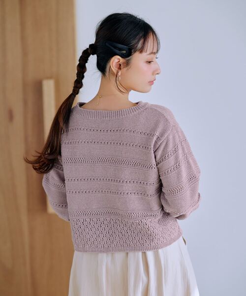 COHINA（コヒナ）の「ラメモールアイレットボーダーニット 【低身長・小柄女性】（ニット/セーター・レディース・ネイビー/パープル/ホワイト・ONE SIZE）」の13枚目の写真