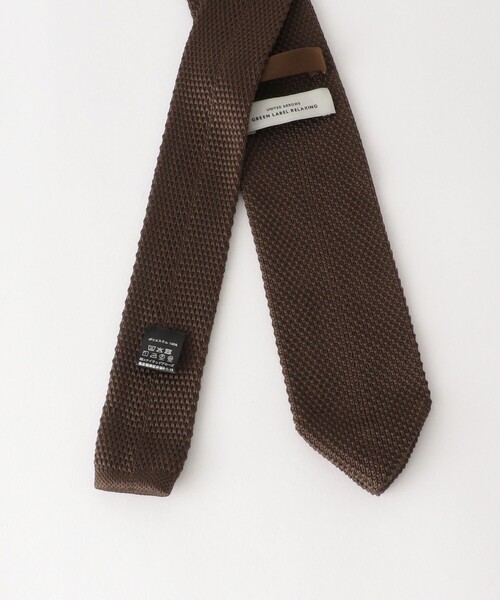 green label relaxing(グリーンレーベルリラクシング)の「GLR ポリエステル ウォッシャブル ニット ソリッド ネクタイ ニットタイ(ネクタイ・メンズ・ネイビー/ベージュ/オリーブ/オレンジ/ダークグレー/ロイヤルブルー/ダークブラウン/ライラック・FREE)」の11枚目の写真