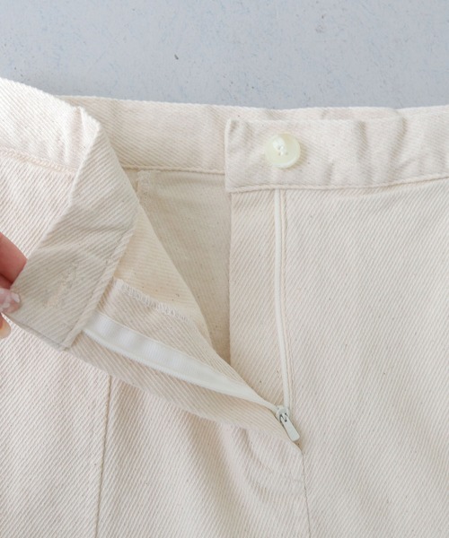 CLEIO（クレイオ）の「【CLEIO】コットンマーメイドスカート COTTON MERMAID SKIRT/736-13666（スカート・レディース・アイボリー/ブラック・FREE）」の22枚目の写真