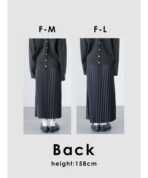 Lugnoncure（ルノンキュール）の「【選べる着丈】無地/柄アソートプリーツスカート（スカート・レディース・ベージュ/ネイビー/チャコールグレー/ブラック/カーキ・ﾌﾘｰ(L)/ﾌﾘｰ(M)）」の9枚目の写真
