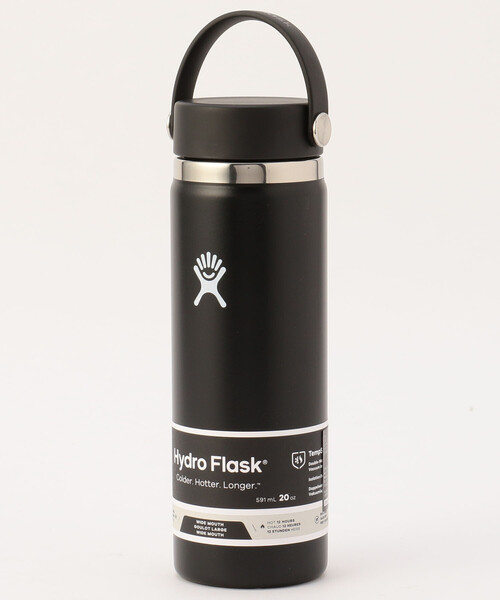 Hydro Flask/ハイドロフラスク 20oz WIDE MOUTH（水筒）｜HYDRO