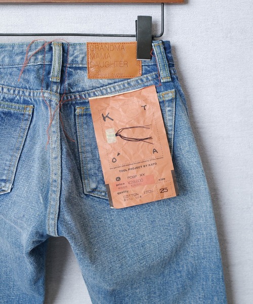 GRANDMA MAMA DAUGHTER（グランマママドーター）の「【KATO' / GRANDMA MAMA DAUGHTER】 Low Rize Boot Cut Denim Pants P08AXX（デニムパンツ・レディース・ブルー系その他・30inch/28inch/31inch/29inch/25inch/26inch/27inch/32inch）」の18枚目の写真
