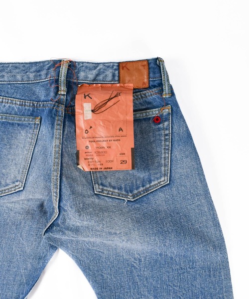 GRANDMA MAMA DAUGHTER（グランマママドーター）の「【KATO' / GRANDMA MAMA DAUGHTER】 Low Rize Boot Cut Denim Pants P08AXX（デニムパンツ・レディース・ブルー系その他・30inch/28inch/31inch/29inch/25inch/26inch/27inch/32inch）」の21枚目の写真