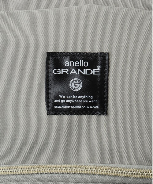 anello GRANDE(アネログランデ)の「anelloGRANDE マート ハンドル付きデイパック(バックパック/リュック・レディース・グレー/ネイビー/ブラック/グレイッシュベージュ・FREE)」の7枚目の写真