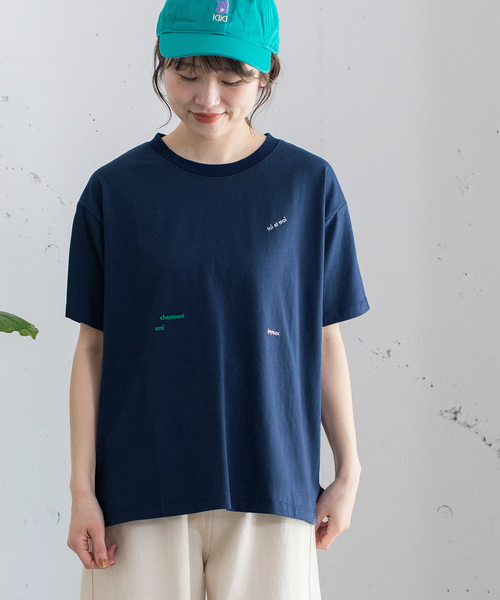 POU DOU DOU(プードゥドゥ)の「ミニロゴ刺繍カラーTシャツ(Tシャツ/カットソー・レディース・ターコイズブルー/レッド/オフホワイト/ネイビー/グリーン・M)」の21枚目の写真