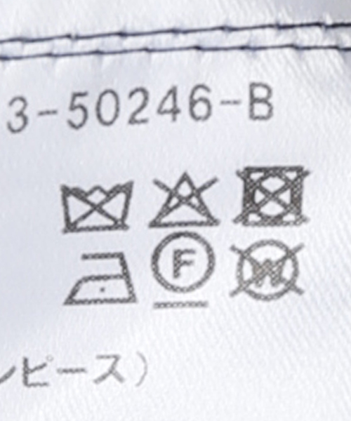 La TOTALITE(ラトータリテ)の「ベストセットドレス(ドレス・レディース・ブラック/ブラウン・FREE)」の13枚目の写真