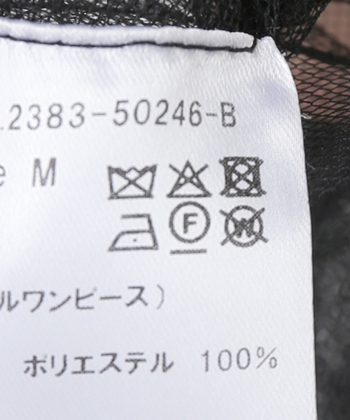 La TOTALITE(ラトータリテ)の「ベストセットドレス(ドレス・レディース・ブラック/ブラウン・FREE)」の5枚目の写真