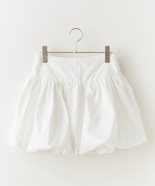na.e Volume Gather Skirt ボリュームギャザースカート新品 Volume gather skirt – ESIÓ official