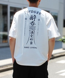 yield(�C�[���h)�́yYOIDORE�z�悢�ǂꓹ�m T�V���c(T�V���c/�J�b�g�\�[)