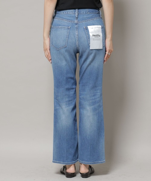 Healthy denim（ヘルシーデニム）の「Healthy DENIM/Lotus フレアデニム（デニムパンツ・レディース・ブルー/ダークブルー・22/23/24）」の18枚目の写真