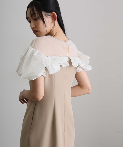 atlo（アトロ）の「ミモレ丈&袖あり フォーマル マシュマロジャガードタフタラッフル Iライン セレモニー 結婚式 二次会 パーティー ドレス オケージョンドレス 同窓会 成人式 お呼ばれ 謝恩会 20代 30代（ドレス・レディース・ベージュ/チャコール/ブラック・M）」の3枚目の写真