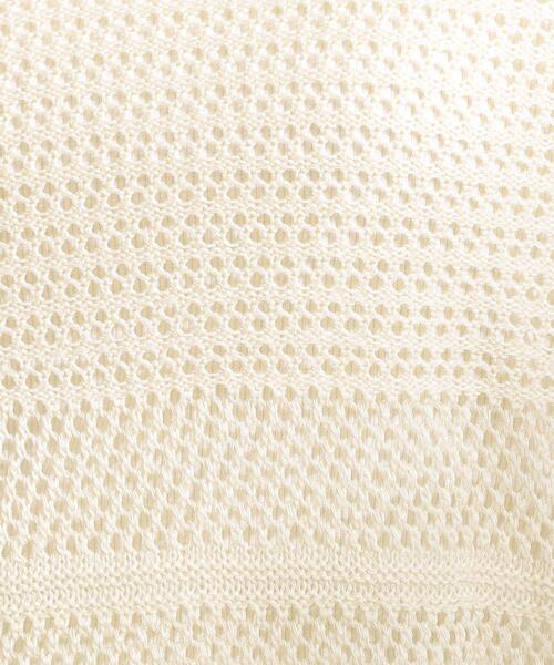 Cutie Blonde(キューティーブロンド)の「【S-LL】裾フリンジマクラメVネックニット(ニット/セーター・レディース・オレンジ/アイボリー/ダークブラウン・04/03/02/01)」の9枚目の写真