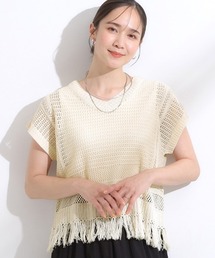 Cutie Blonde（キューティーブロンド）の「【S-LL】裾フリンジマクラメVネックニット（ニット/セーター）」