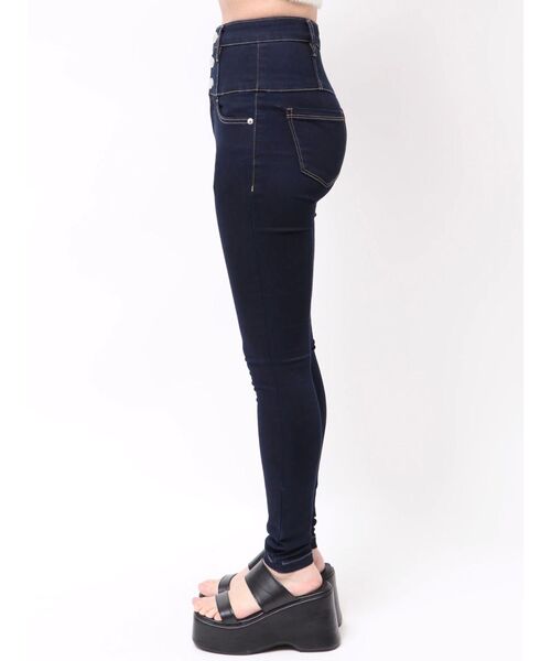 セール】【ELDER】NUDEハイウエストデニム（デニムパンツ）｜EMODA