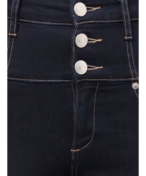 セール】【ELDER】NUDEハイウエストデニム（デニムパンツ）｜EMODA