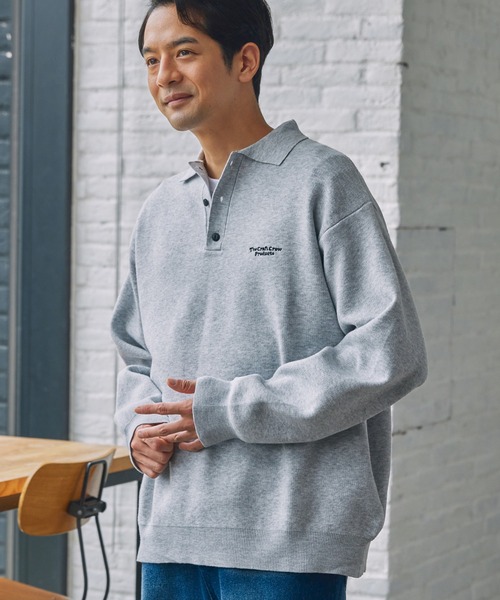 セール】〈アンチピリング〉オーバーサイズ スウェットライク