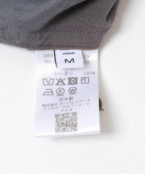 URBAN RESEARCH（アーバンリサーチ）の「new basic　BISHU RAYON CHECK SHIRTS（シャツ/ブラウス・メンズ・ネイビー/ピンク・MEDIUM/LARGE/X-LARGE）」の12枚目の写真