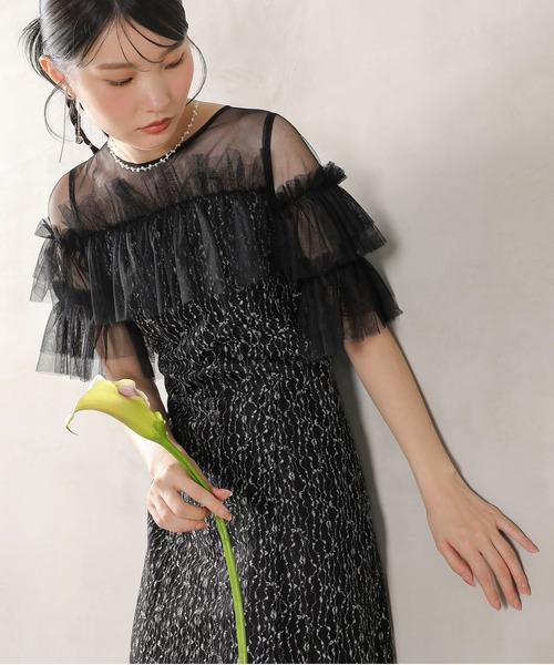Kana(カナ)の「ラメチュールレース フリル Aライン ワンピースドレス パーティー ドレス 結婚式 お呼ばれ オケージョン(ドレス・レディース・ベージュ/ブラウン/グリーン/ブラック・M)」の7枚目の写真