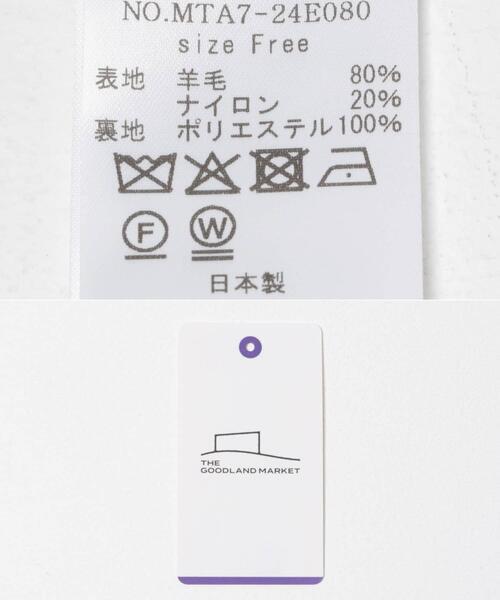 THE GOODLAND MARKET(ザグッドランドマーケット)の「cwtch WOOL SLIT WIDE PANTS(その他パンツ・レディース・ブラック/アイボリー/グレー・FREE)」の13枚目の写真