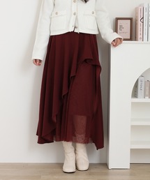 Nohea（ノヘア）の「nohea　チュール切替ロングスカート（スカート）」