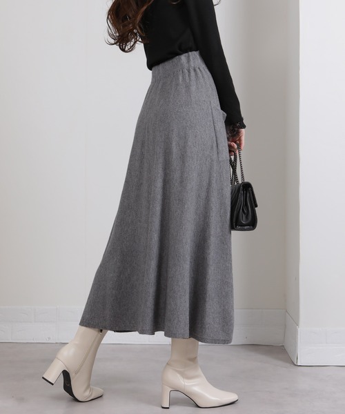 ダークグレー ロングスカート ニットフレアロングスカート（スカート）｜pumpkin port（パンプキン