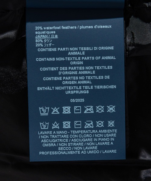 HERNO（ヘルノ）の「HERNO 2 LAYER PRO METEO A-SHAPE DOWN JACKET ヘルノ 2レイヤー プロメテオ Aシェイプ  ダウンジャケット（ダウンジャケット/コート・レディース・ブラック・40）」の16枚目の写真