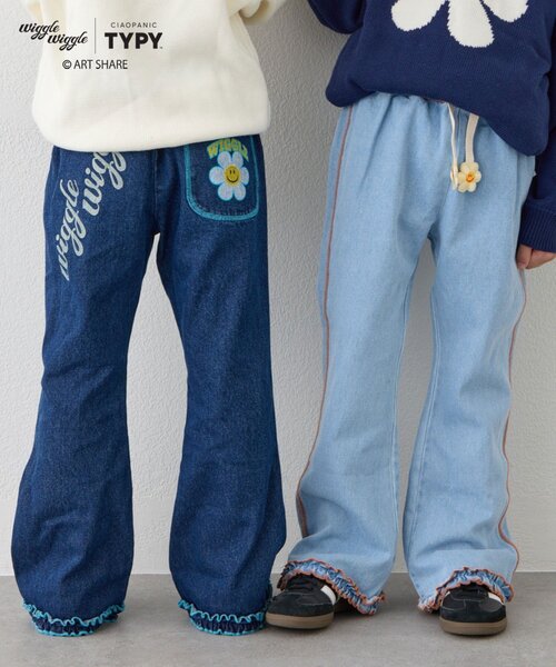 セール】【KIDS】【wigglewiggle】《ジュニアサイズあり》配色フリル