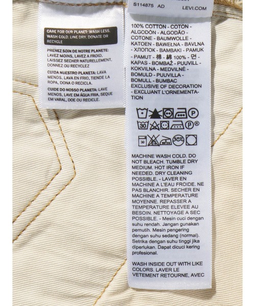 Levi's(リーバイス)の「Levi's/リーバイス BLUETAB(TM) ワイドプリーツ CROP ジーンズ ライトインディゴ(デニムパンツ・メンズ・ライトインディゴブルー・28inch/29inch/30inch/31inch/32inch/33inch/34inch/36inch)」の13枚目の写真