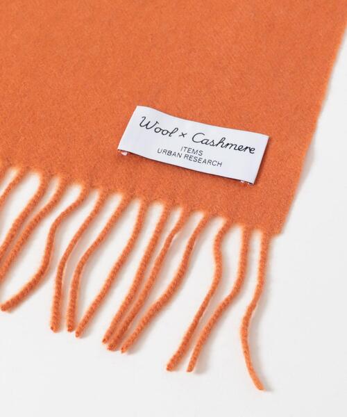 ITEMS URBANRESEARCH（アイテムズ アーバンリサーチ）の「ウール×カシミヤ マフラー（マフラー・メンズ・ブラック/オレンジ・-）」の7枚目の写真