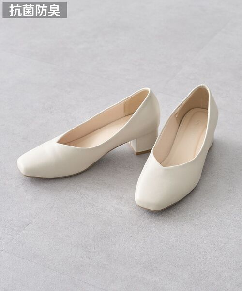 Green　Parks（グリーンパークス）の「すぐラクパンプス（パンプス・レディース・アイボリー/ブラック・M/S/L）」の2枚目の写真