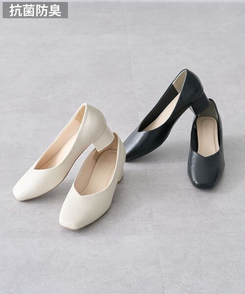 Green　Parks（グリーンパークス）の「すぐラクパンプス（パンプス・レディース・アイボリー/ブラック・M/S/L）」の3枚目の写真