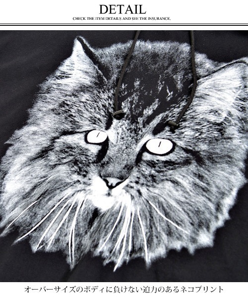 CIVARIZE（シヴァーライズ）の「『CIVARIZE/シヴァーライズ』猫プリントプルオーバーパーカー（パーカー・メンズ・ホワイト/ブラック・FREE）」の13枚目の写真