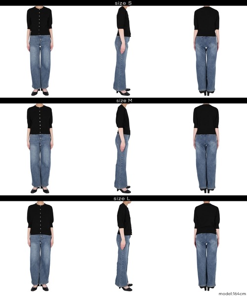 coca（coca）（コカ）の「＼再入荷／ UVカット半袖カーディガン（カーディガン/ボレロ・レディース・アイボリー/ブラック・S/M/L）」の16枚目の写真