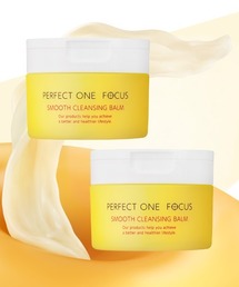 PERFECT ONE FOCUS（パーフェクトワンフォーカス）の「【2個セット】リニューアル品：パーフェクトワンフォーカス スムースクレンジングバーム（クレンジング）」