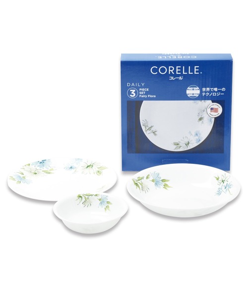 コレールデイリーフェアリーフローラ3pcsセット（食器）｜CORELLE
