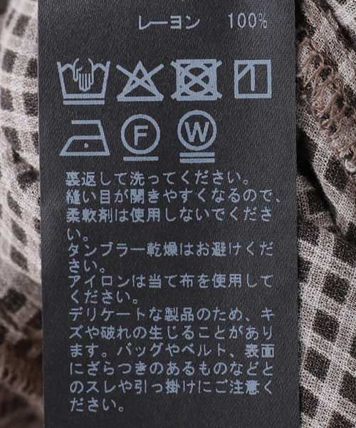 IENA(イエナ)の「チェックスキッパーフレアワンピース(ワンピース・レディース・ブラック系その他・36/38)」の18枚目の写真