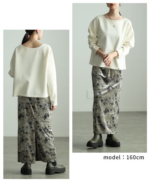 Sawa a la mode(サワアラモード)の「フロントファスナー2WAYプルオーバー(Tシャツ/カットソー・レディース・オフホワイト/チャコールグレー/ブラック・FREE)」の12枚目の写真