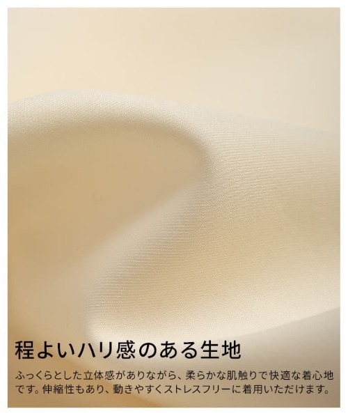 Sawa a la mode(サワアラモード)の「フロントファスナー2WAYプルオーバー(Tシャツ/カットソー・レディース・オフホワイト/チャコールグレー/ブラック・FREE)」の13枚目の写真