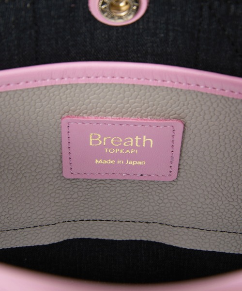 Breath TOPKAPI(ブレストプカピ)の「【Breath TOPKAPI】【26SS新色】SCOTCH GRAIN スコッチグレイン ネオレザー ミニ トートバッグ SS(ショルダー付き)(トートバッグ・レディース・グレー/ベージュ系その他2・FREE)」の19枚目の写真