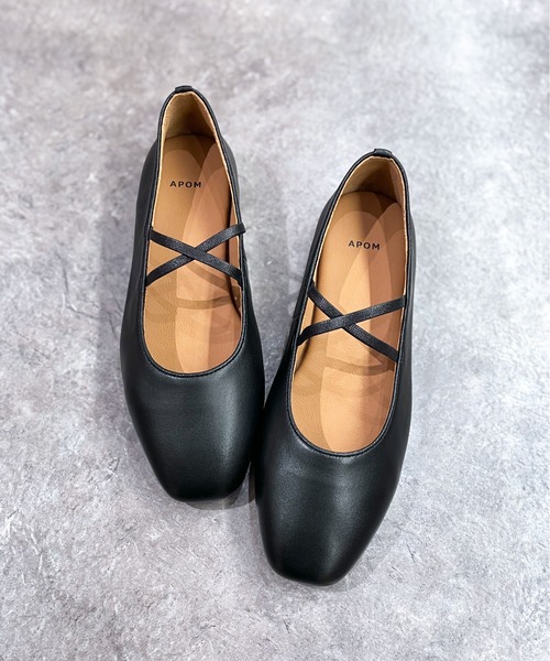 enchanted（エンチャンテッド）の「《APOM》本革クロスストラップバレリーナフラットシューズ（バレエシューズ・レディース・シルバー/ブラック・40/39/38/37/36/35/41）」の17枚目の写真
