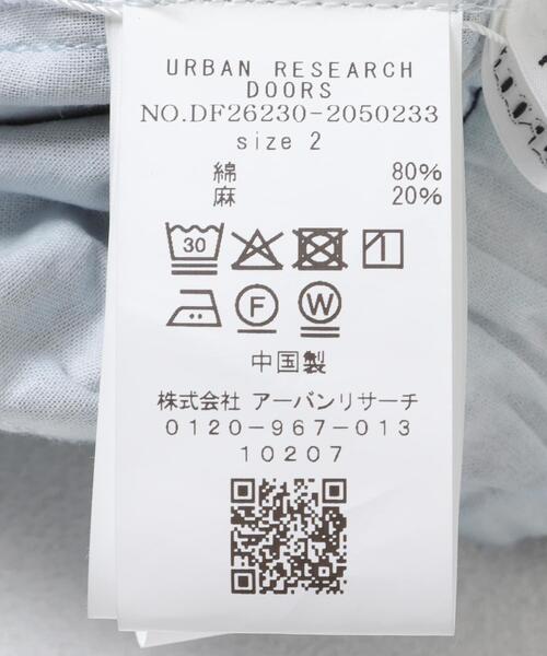 FORK&SPOON（フォークアンドスプーン）の「FORK&SPOON　綿麻デニムスカート（スカート・レディース・ワンウォッシュ/ブルー系その他・1/2）」の16枚目の写真