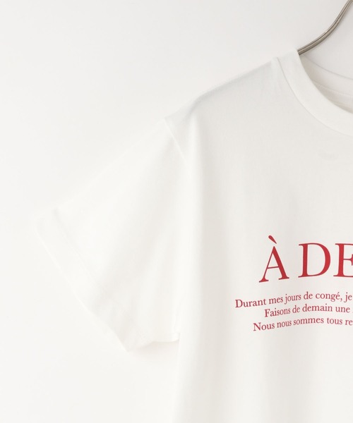 LOWRYS FARM（ローリーズファーム）の「ロゴＴＥＥ 638388（Tシャツ/カットソー・レディース・ホワイト/ネイビー/アイボリー/ピンク・FREE）」の8枚目の写真