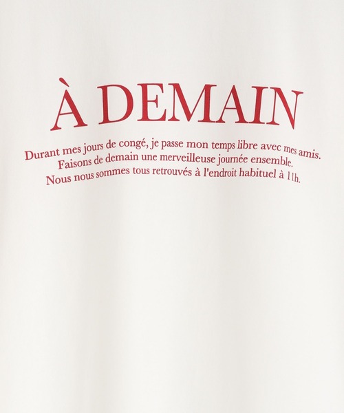 LOWRYS FARM（ローリーズファーム）の「ロゴＴＥＥ 638388（Tシャツ/カットソー・レディース・ホワイト/ネイビー/アイボリー/ピンク・FREE）」の11枚目の写真