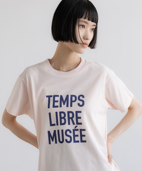 LOWRYS FARM（ローリーズファーム）の「ロゴＴＥＥ 638388（Tシャツ/カットソー・レディース・ホワイト/ネイビー/アイボリー/ピンク・FREE）」の18枚目の写真