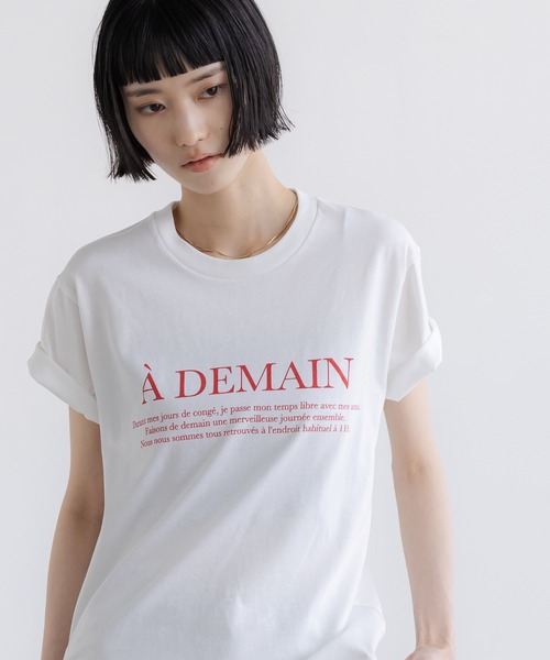 LOWRYS FARM（ローリーズファーム）の「ロゴＴＥＥ 638388（Tシャツ/カットソー・レディース・ホワイト/ネイビー/アイボリー/ピンク・FREE）」の22枚目の写真