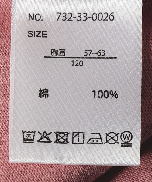 SHIPS any(シップス エニィ)の「FRUIT OF THE LOOM: PEANUTS プリント Tシャツ<KIDS>(Tシャツ/カットソー・キッズ・ライトブルー/オフホワイト/ピンク・130/140/150/120)」の12枚目の写真